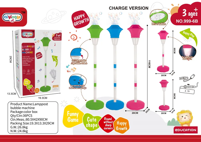 Road Light Bubble Machine (Charging Version) wholesale product