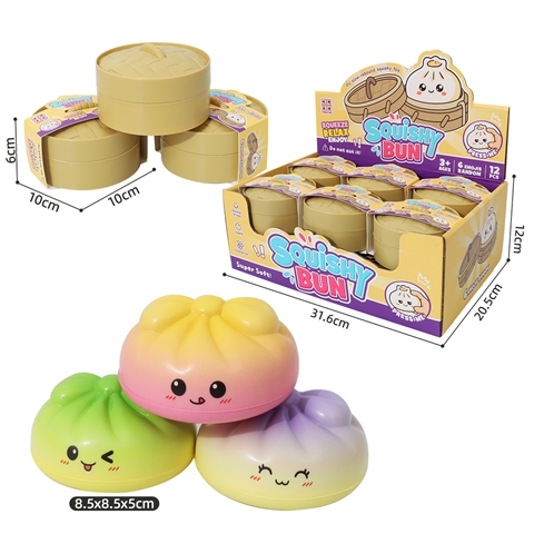 Gradient Mini Bun Squishy with Steamer Display Box wholesale product