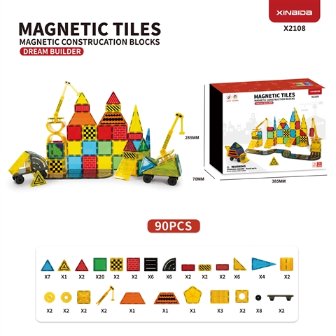(GCC) (New) Engineering UV Large Magnetic Tiles wholesale product