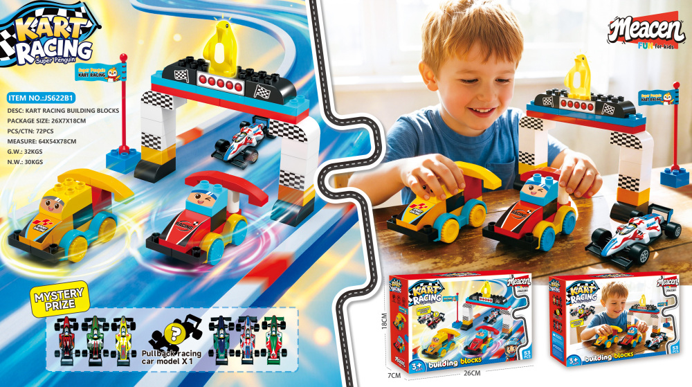 Go-Kart Racing Building Block Set 53PCS wholesale product