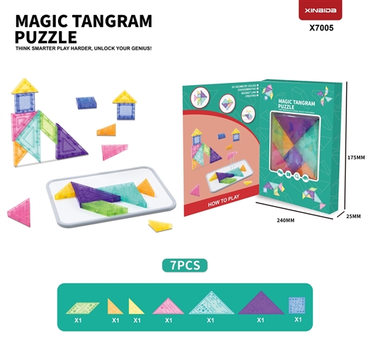 Standard Tangram wholesale product