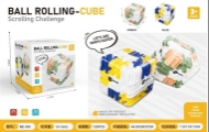 New 3D Ball Cube Maze Puzzle wholesale product