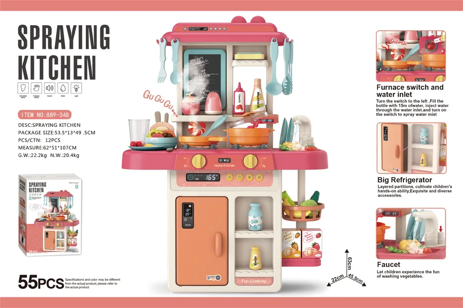 63 cm spray kitchen (with spray, lighting, water features) 42 PCS, not package electric 3 * 1.5 AA wholesale product