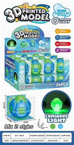 Rotating Pressure-Relief Ball with Light(24pcs/box) wholesale product