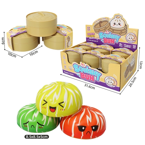 Zebra-Stripe Bun Squishy with Steamer Display Box wholesale baby toy