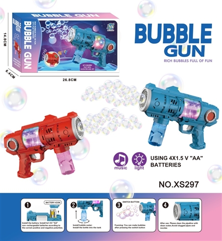 20 Hole Electric Bubble Gun with Light wholesale product