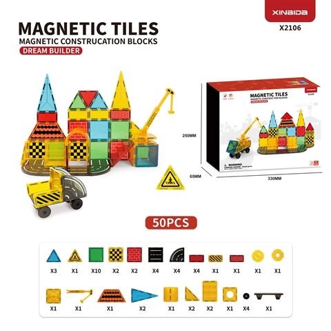 (GCC) (New) Engineering UV Large Magnetic Tiles wholesale product