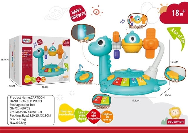 Musical Piano with Light wholesale product