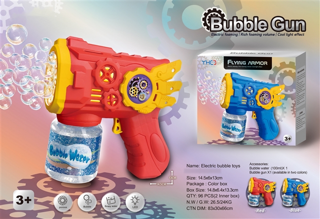 Electric Bubble Gun wholesale product