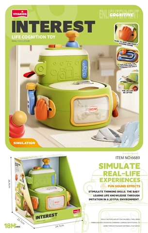 Educational Light and Music Toilet wholesale product