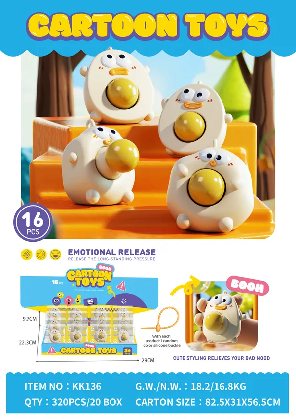 egg squish toy wholesale product