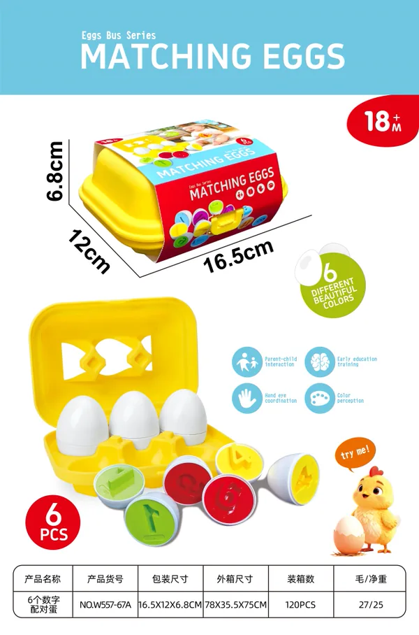 6 Math Matching Eggs wholesale product