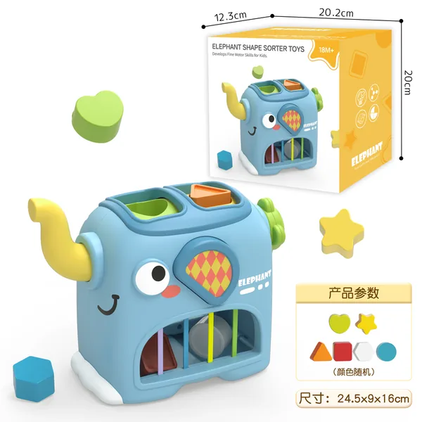 Educational Elephant Picture Matching Game wholesale product