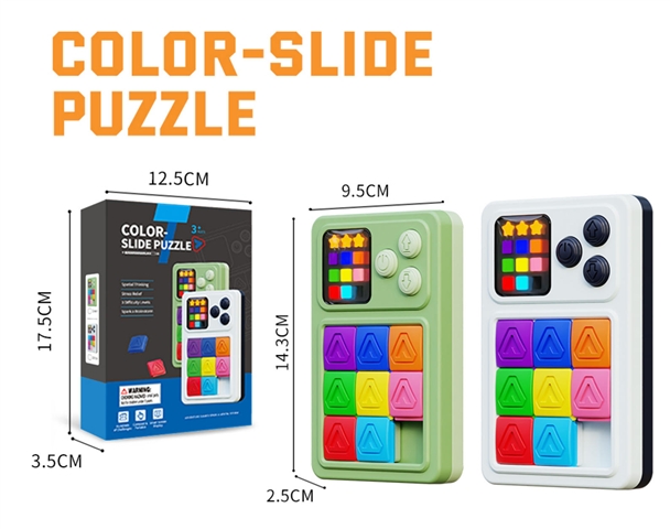 Color-slide puzzle wholesale product
