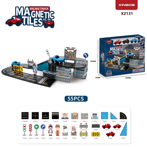Racing and Highway Theme Series (7.5CM) wholesale product