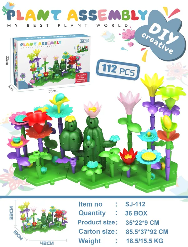 DIY Educational Building Blocks Flower Set 112PCS wholesale product