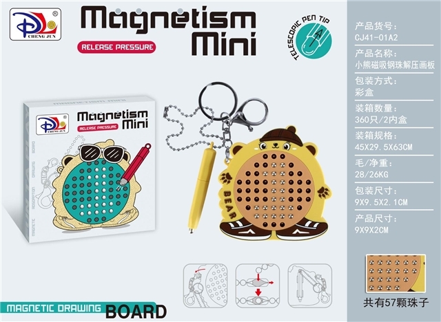 Magnetic Steel Ball Drawing Board wholesale product