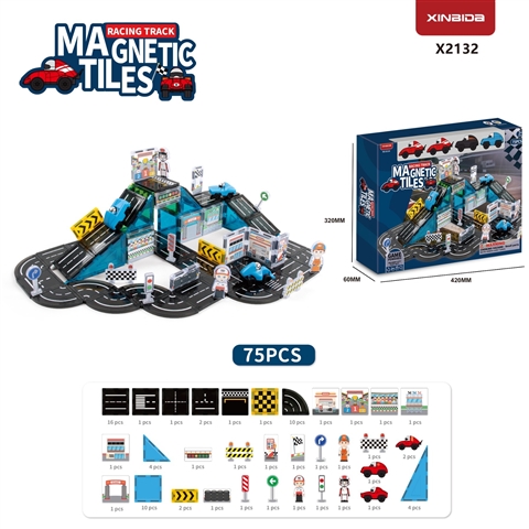 Racing and Highway Theme Series (7.5CM) wholesale product