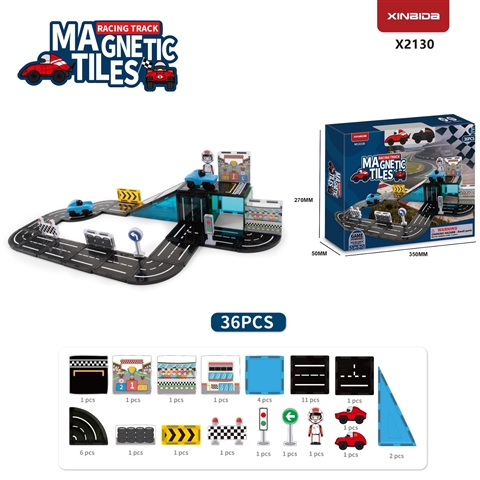 Racing and Highway Theme Series (7.5CM) wholesale product
