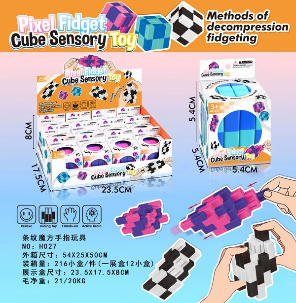 Stress-Relieving Striped Rubik’s Cube Finger Toy(12PCS/BOX) wholesale product