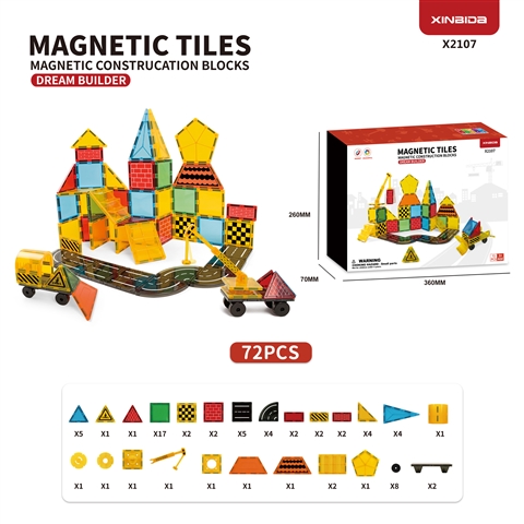(GCC) (New) Engineering UV Large Magnetic Tiles wholesale product