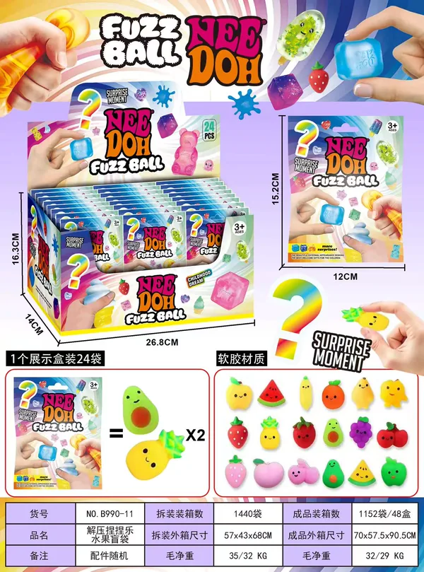 VegetableStress-Relief Squeezing Toy wholesale product