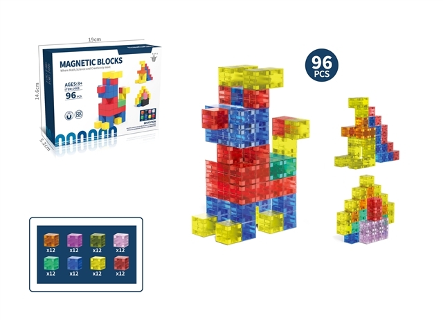 96PCS magnetic blocks set wholesale product
